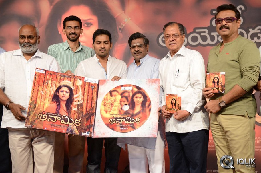 Anaamika-Movie-Audio-Launch
